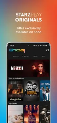 SHOQ - Cricket without ADS android App screenshot 10